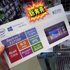 WUXGA液晶搭載の8.9インチWindows 8.1タブレット「KEM-89B」が恵安から！