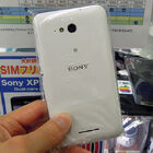 LTE対応のミドルレンジスマホ「Xperia E4g」がSony Mobileから！