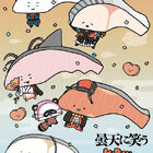 TVアニメ「曇天に笑う」とサンリオの「KIRIMIちゃん.」（きりみちゃん）がコラボ！　イベント会場でコラボグッズを販売