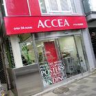 印刷屋｢アクセア 秋葉原店｣、末広町駅近くで7月16日オープン！