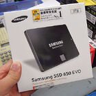 容量2TBのSAMSUNG製SSD「MZ-75E2T0B」が明日29日（土）発売！