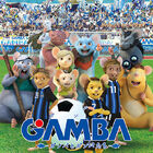 3DCG映画版「ガンバ」、ガンバ大阪とコラボ！　3選手がネズミ化したポスターをスタジアム周辺に掲出