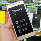 クアッドコアCPU＆有機ELディスプレイ搭載のエントリー向けスマホSAMSUNG「Galaxy J5」が登場！