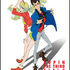 秋アニメ「ルパン三世」新TVシリーズ、BD/DVDは12月23日より全8巻でリリース！　第1巻は三方背BOX仕様