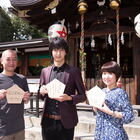 秋アニメ「牙狼 -紅蓮ノ月-」、京都イベントのレポートが到着！　京まふでのステージと晴明神社での祈祷式