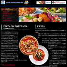ピザレストラン「MAR-DE-NAPOLI （マルデナポリ）」、秋葉原で11月20日にオープン！　ヨドバシアキバ8F