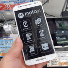 WQHD液晶＆3GBメモリ搭載のハイスペックスマホ「Moto X Style」がMotorolaから！