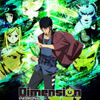 冬アニメ「Dimension W」、キービジュアル第2弾と追加キャラ/キャストを公開！　石田彰、中村悠一、松岡禎丞など