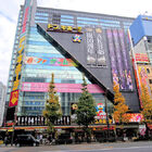 秋葉原「AKB48劇場」、2015年12月8日でオープン10周年！　総監督・高橋みなみ：「この街に育てていただきました」