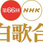 NHK紅白歌合戦、人気アニメキャラ大集合の「アニメ紅白」を実施！　出場歌手はアニソンで対決