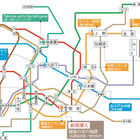 東京メトロ、秋葉原駅（日比谷線）に発車メロディを導入！　楽曲はAKB48「恋するフォーチュンクッキー」