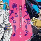 ジョジョ、第4部「ダイヤモンドは砕けない」のBD/DVD全巻購入特典に完全新作OVA！　第1巻のジャケットも公開