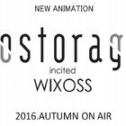 TVアニメ｢Lostorage incited WIXOSS」、今秋放送決定！　カードゲーム「WIXOSS」コラボ最新作、制作はJ.C.STAFF
