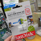 スマホ/PC両対応USB 3.0メモリ「Dual USB Drive 3.0」のホワイトモデルが販売中