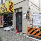 岩本町近くの中古カメラ屋「にっしんカメラ写真用品館」が閉店 再開発によるビル取り壊しのため