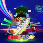 TVアニメ「おそ松さん」、大型展示イベント「おそ松EXPO」を4都市で開催！　メインビジュアルが解禁に