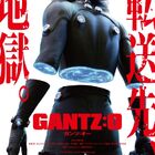 フル3DCGアニメ映画「GANTZ:O」、主演は小野大輔！　人気エピソード「大阪編」を完全映画化