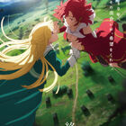 秋アニメ「終末のイゼッタ」、キービジュアル公開！　戦場で手を取り合うふたりの少女の姿