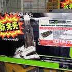オリジナルクーラー搭載の格安GeFoece GTX 1080/1070ビデオカードがManliから！ 実売8.9万円と5.4万円