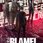 アニメ映画「BLAME!」、キービジュアル第1弾公開！　総監修・弐瓶勉×監督・瀬下寛之によるSFアクション