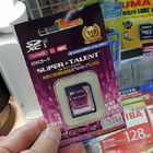 安価な容量512GBのSDXCカードSUPER TALENT「ST12SU1P」が販売中　実売25,800円