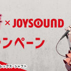 アニメ映画「傷物語」、カラオケ「JOY SOUND」でコラボキャンペーン開催！　応募者全員に描き下ろしの待受画像
