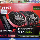 選別GPU採用のGeForce GTX 1080ビデオカード「GeForce GTX 1080 GAMING Z 8G」がMSIから！