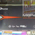 PlextorブランドのNVMe SSDにPCIeカードモデル「M8Pe(Y)」シリーズが登場！