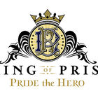 キンプリ、新作映画「KING OF PRISM-PRIDE the HERO-」発表！　2017年6月より全国ロードショー！