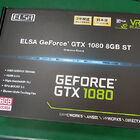 シロッコファン内蔵クーラー採用のGeForce GTX 1080カードELSA「GD1080-8GERST」が登場！