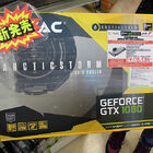 ウォーターブロック装着済みのGTX 1080「GeForce GTX 1080 ArcticStorm」がZOTACから！