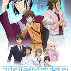 秋アニメ『TRICKSTER -江戸川乱歩「少年探偵団」より-』、OVAを12月22日にリリース！　過去のエピソードを描くスピンオフ
