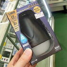 防塵・防滴仕様の3WayLEDライト「LUNATEMIS BALL」が日本トラストテクノロジーから！