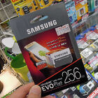 容量256GBのmicroSDXCカード SAMSUNG「MB-MC256D」が販売中 実売19,800円