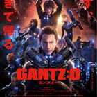 フル3DCGアニメ映画「GANTZ:O」、各界の称賛コメントが到着！　好評公開中の本作の見どころをチェックしよう