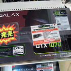 セミファンレス仕様のOC版GeForce GTX 1070カード GALAX「GF PGTX1070-EXOC/8GD5 FS」が発売中