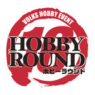 イベント「ホビーラウンド16」は東京ビッグサイトで12月18日開催！　ボークス新製品販売のほか「Fate」の世界を楽しめる展示も