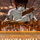 「GHOST IN THE SHELL/攻殻機動隊」、BDが特別価格で登場！　ハリウッド実写映画の公開を記念して