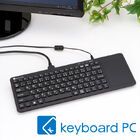 Windows 10搭載のキーボード一体型PC「WKA-W10HBK」がテックウインドから発売中