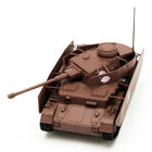 「ガルパン」よりプラモデル「IV号戦車D型改（H型仕様）」ほか2種が登場！　プラッツから2～3月発売