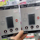 安価な外付けSSD「PNY Elite Portable SSD」シリーズが登場！