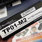 M.2 SSD用放熱パッド「SST-TP01-M2」がSilverStoneから！