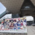 【随時更新中！】「AnimeJapan 2017」特集！