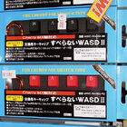 Cherry MX対応の交換用キーキャップ「MXKC-WASD2」シリーズが発売中