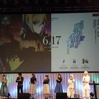 【AnimeJapan2017】「劇場版 魔法科高校の劣等生 星を呼ぶ少女」スペシャルステージ、GARNiDELiAが初披露の主題歌を熱唱！