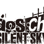 アニメ「CHAOS;CHILD SILENT SKY」、2017年6月17日よりイベント上映！