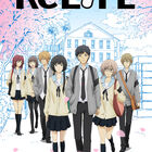 TVアニメ「ReLIFE」、“完結編”全4話の制作が決定！　BD＆DVDは2018年3月に発売