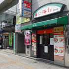 昭和通りの老舗立ち食いそば屋「梅もと 秋葉原店」が今週末4月30日（日）で閉店