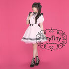 村川梨衣の3rdシングル「Tiny Tiny／水色のFantasy」が本日5月17日発売 TVアニメ「フレームアームズ・ガール」OPテーマ