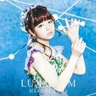 春奈るな、ニューアルバム「LUNARIUM」より新曲のリリックビデオ先行公開！